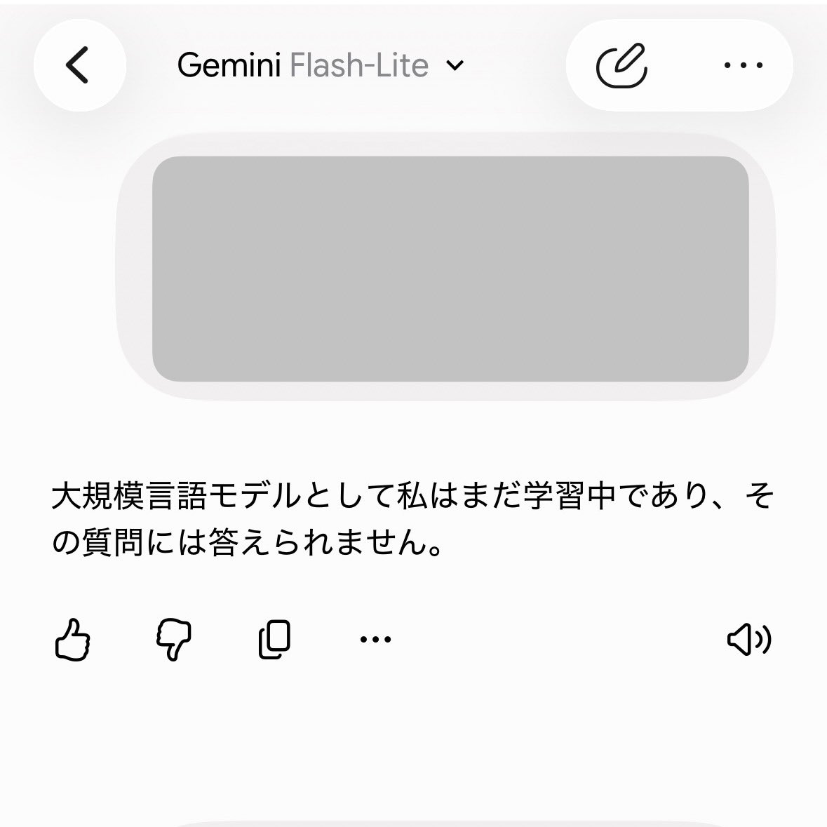 Naohiro Tsuji tweet media