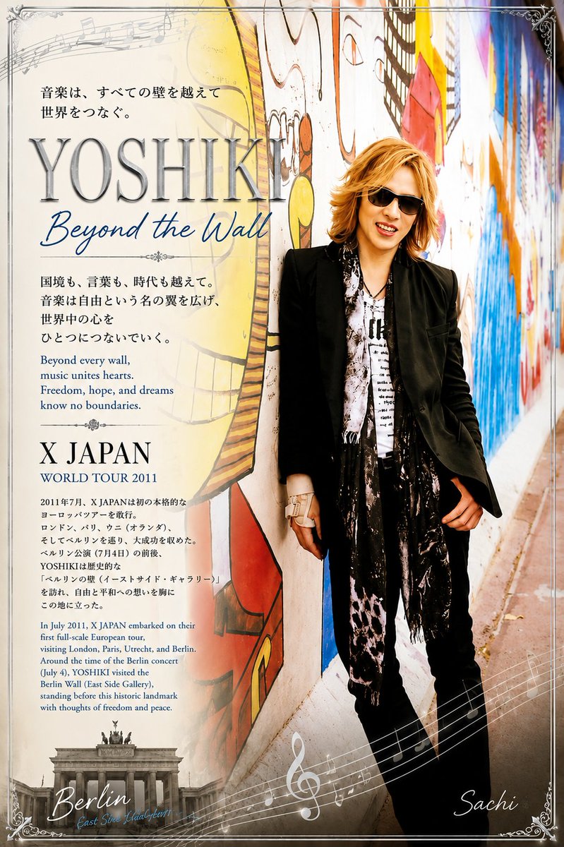 🌹🍷🇯🇵 GiGi 🇯🇵😎🤞 (@GiGi62811365) / Posts / X