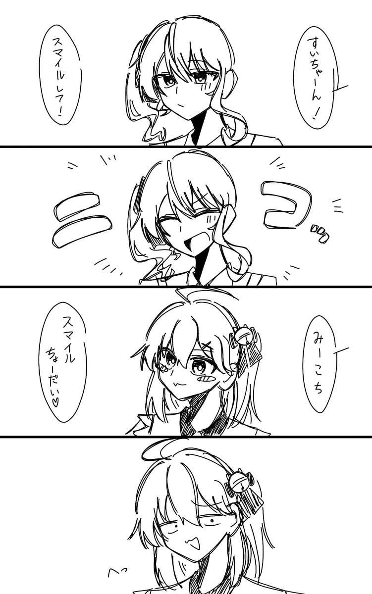 Tanso_3's tweet photo. 🌸☄️ﾊﾟﾛ

#miko_art 
#ほしまちぎゃらりー https://t.co/zxWDdQF438
