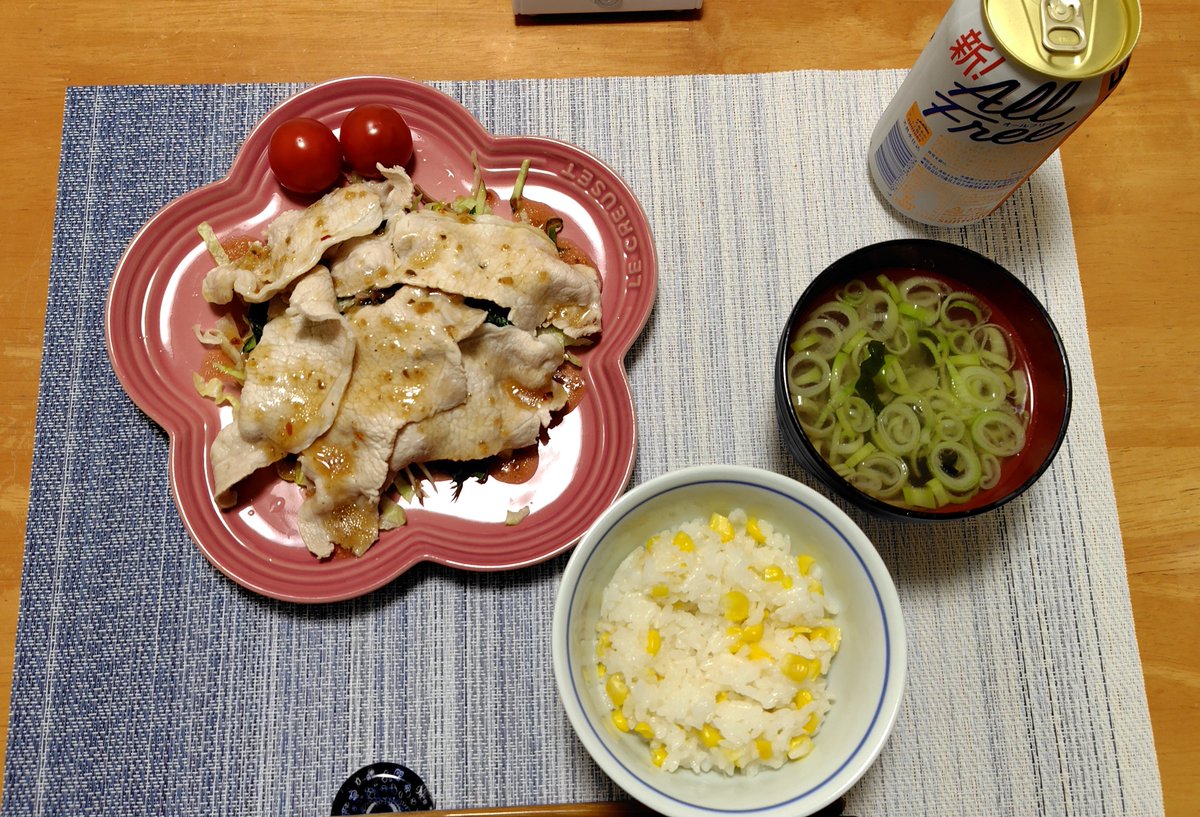 ekkoma's tweet photo. 今日の夕飯。さっぱり冷しゃぶ。 https://t.co/tRaUjSGCbf