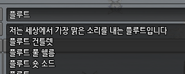 mabiDH_'s tweet photo. 악기좀 새로살라는데 맨위에뭐지 꿈인가 https://t.co/9ZuevdehC9