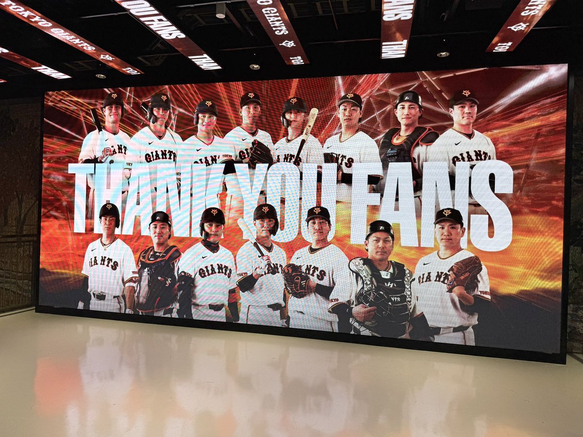 karu___taaa's tweet photo. 完全なる勝利〜最高の試合だった🤍 https://t.co/41KkBr6FDs