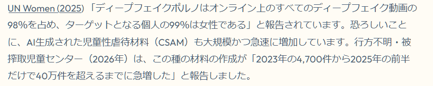 kinoko_ tweet media