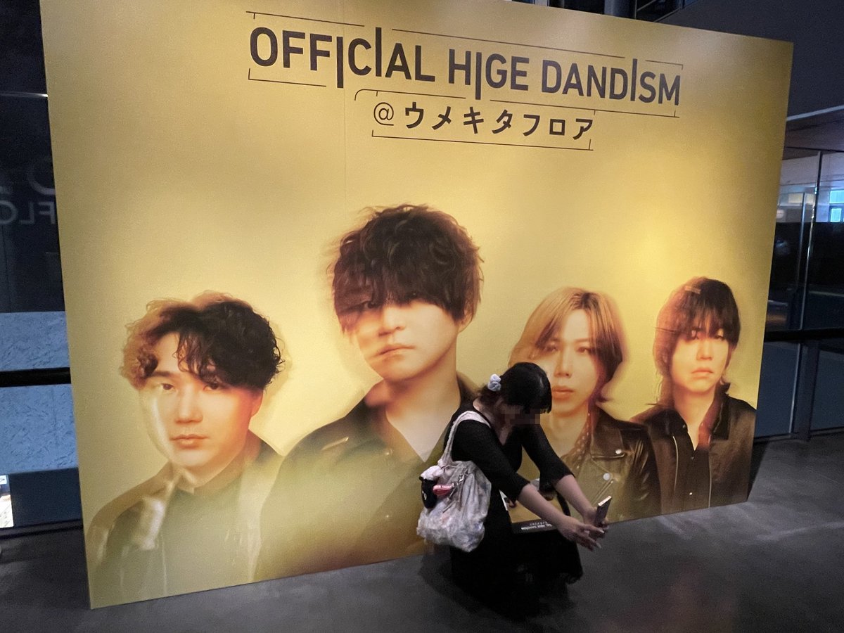 daisukekiS2's tweet photo. #히게단_트친소 #히게단
안녕하세요..😳
19년도부터 좋아했는데 비계로 눈팅만 하다가 계정은 처음 만들었습니다ㅎ.ㅎ
여유 될때마다 원정 다니는거 좋아해요! 물론 따듯한 멤버들을 바라보는 것도, 가사를 곱씹는 것도, 노래부르며 즐기는 것도 좋아합니다!
한라자에 끼워주시면 감사하겠습니다..🤍 https://t.co/gbv0KSSccX