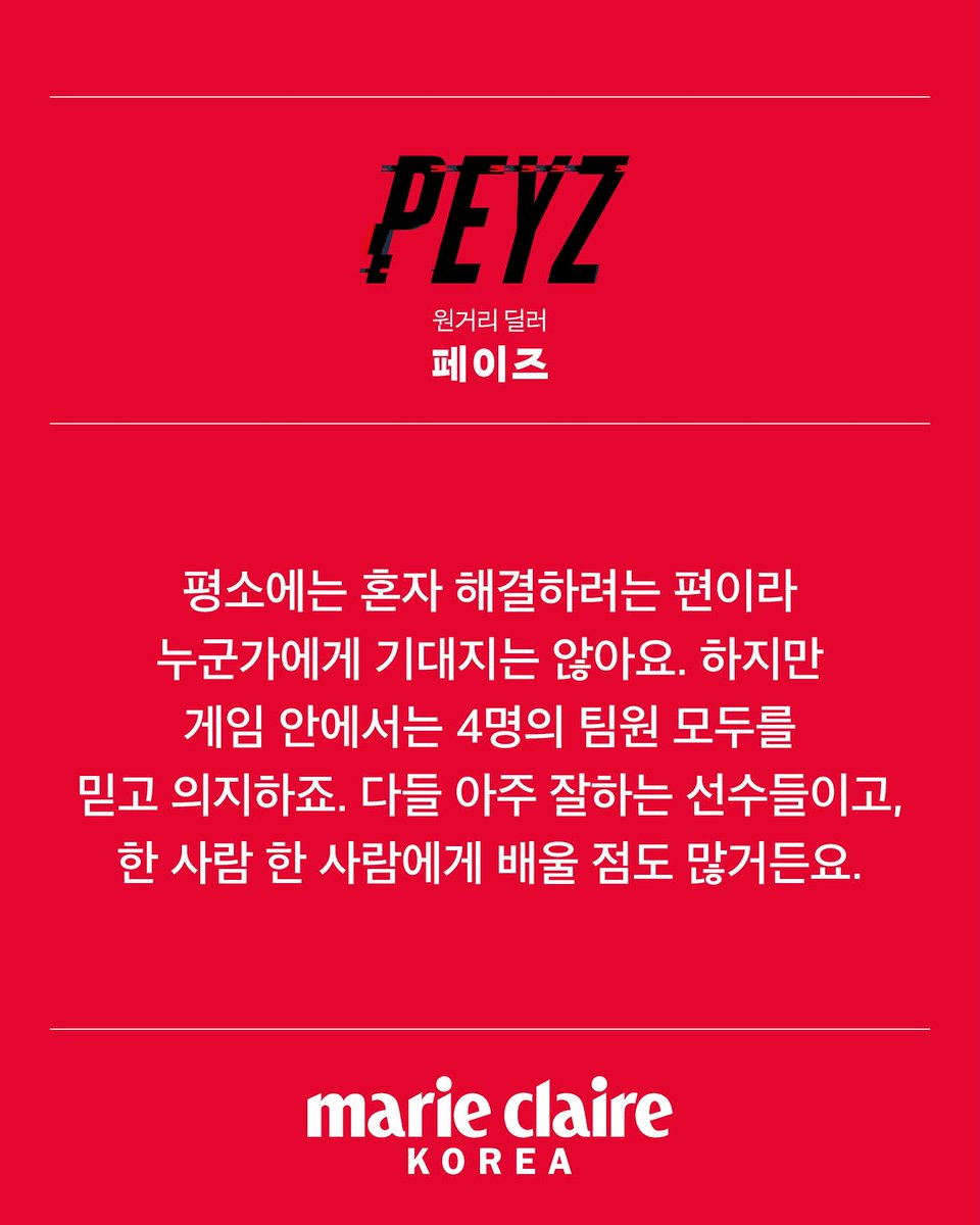 뽀슉 tweet media