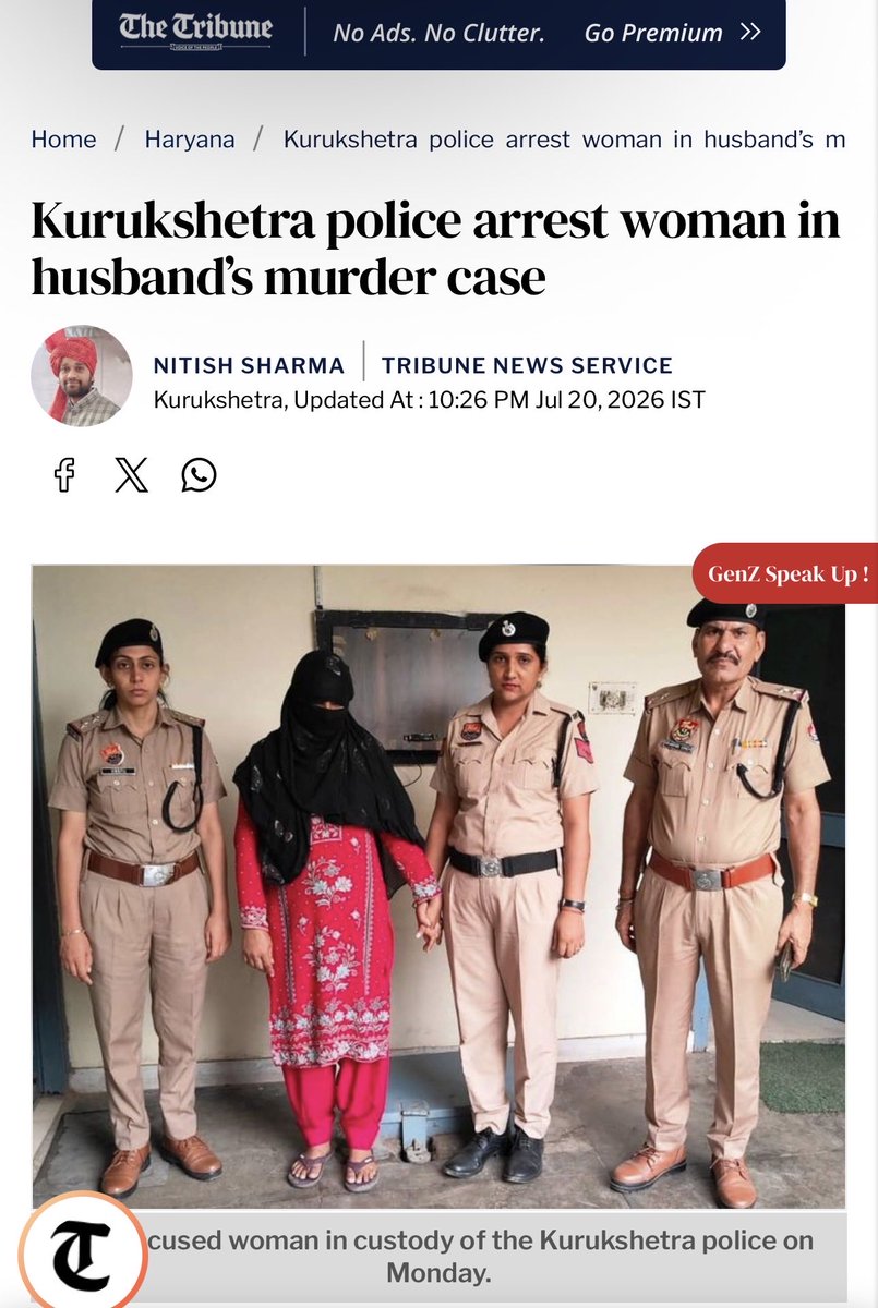 DeepakVsMisuse's tweet photo. Another husband loses his life. This time in Kurukshetra

How many more husbands must die before crimes against men receive equal urgency and accountability? https://t.co/wGDLz4SUk6