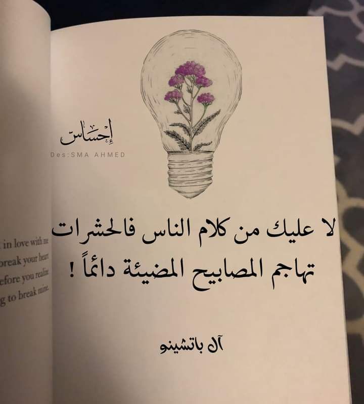 khalid_b_n's tweet photo. https://t.co/yS9ExtU2Gr