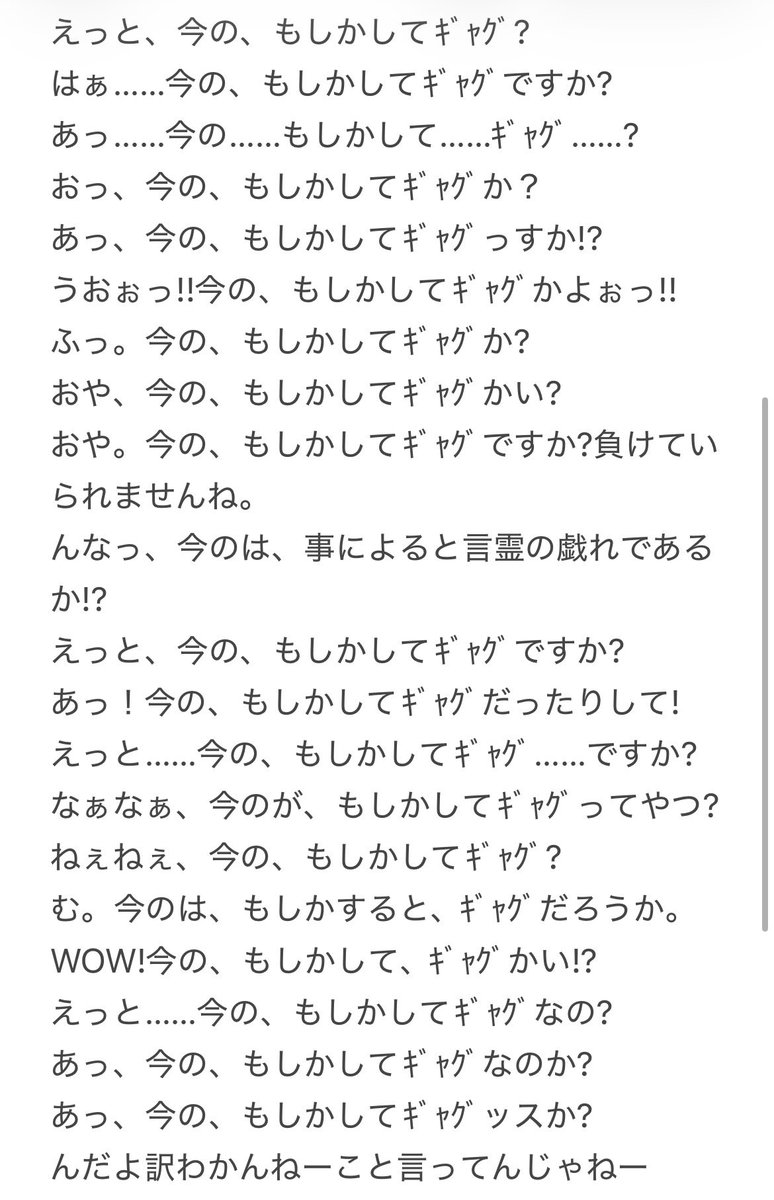 kimpira_imas's tweet photo. https://t.co/Ak7yQV7WpP