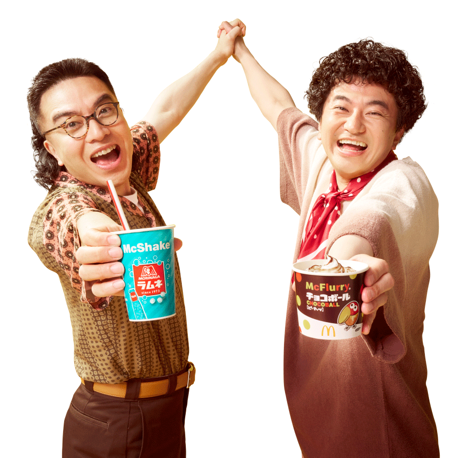 マクドナルド (@McDonaldsJapan) / Posts / X