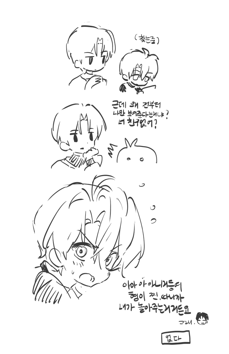 ໊ tweet media