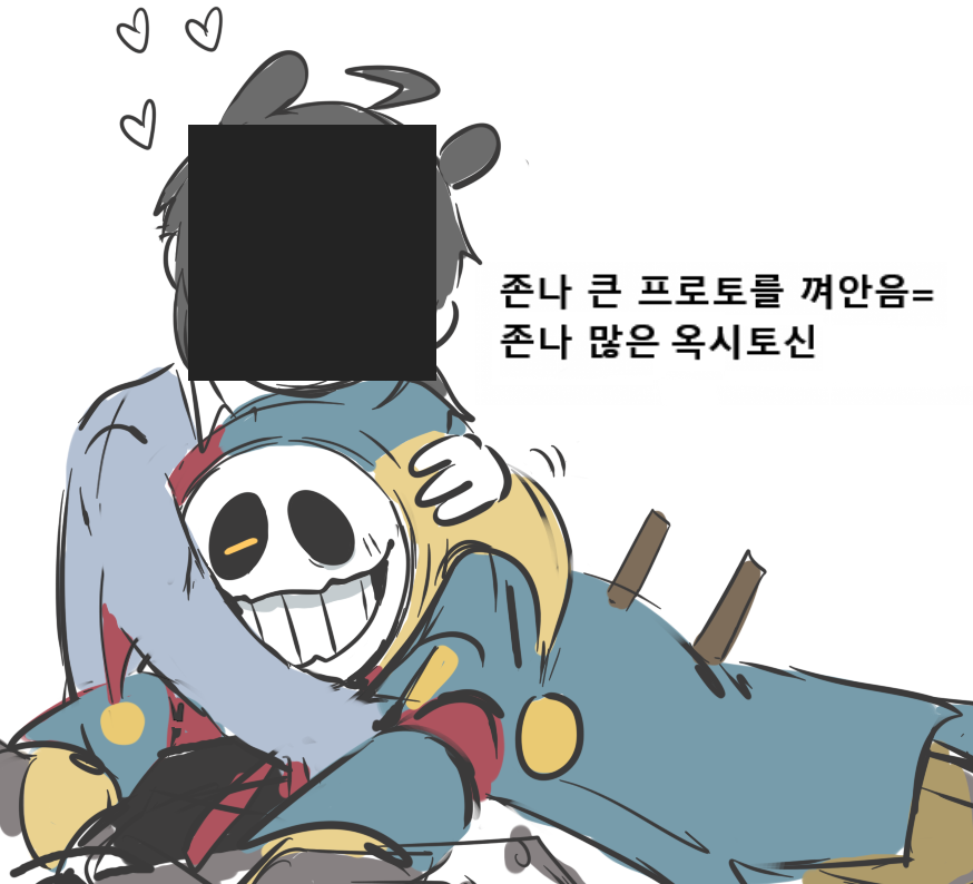 bappul_00's tweet photo. (ㅍㄹㅌ왕 크니까 꼬옥 껴안으면 옥시토신 대폭발 할듯🫂)

아무튼 그리고 싶은 건 정말 산더미인데 요새 손이 잘 안 따라줘서ㅠㅠㅜ사실상 전 그림 아니면 보여드릴게 없거든요..ㅠ 
(머쓱) 그래도 이 정도면 충분히 즐긴 거 같아서 당분간은 비계살이 하러 가보렵니다 그동안 많은 관심 감사했습니다 https://t.co/2EGnTDb5d8