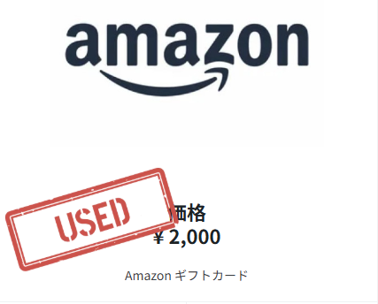 notari_rika's tweet photo. 【公式】放置少女🌸百花繚乱の萌姫たち🌸(@houchishoujo)のキャンペーンに当選してamazonギフトカードを頂いたよ✨

大切に使わせて頂きます🫶
ありがとうございました✨ https://t.co/z5hGknlsoe