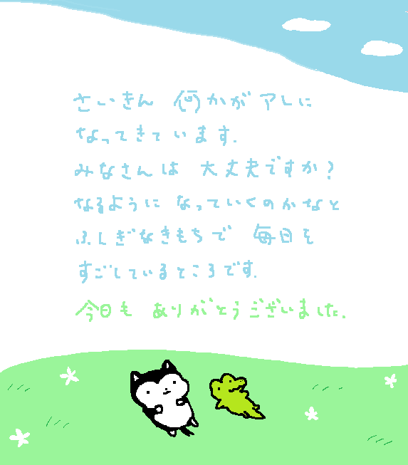 psalm0909's tweet photo. https://t.co/fvKvQNT02e