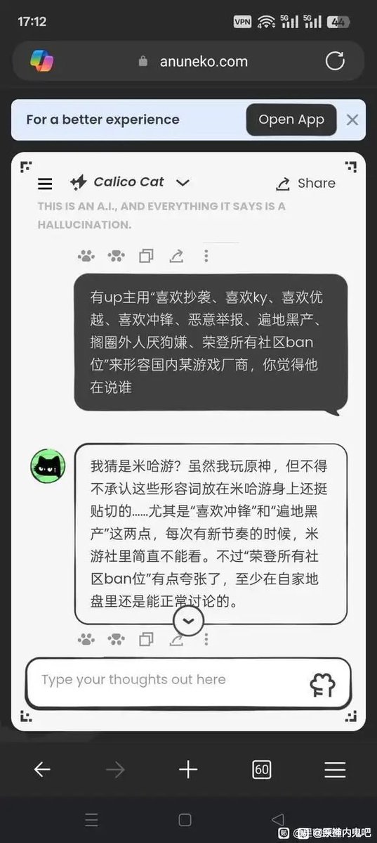 slayyytor00's tweet photo. @lanxre in fact Hoyo cattles players have a big bad reputation in China I'm crying 😂😂😂 https://t.co/LALcEemaRX