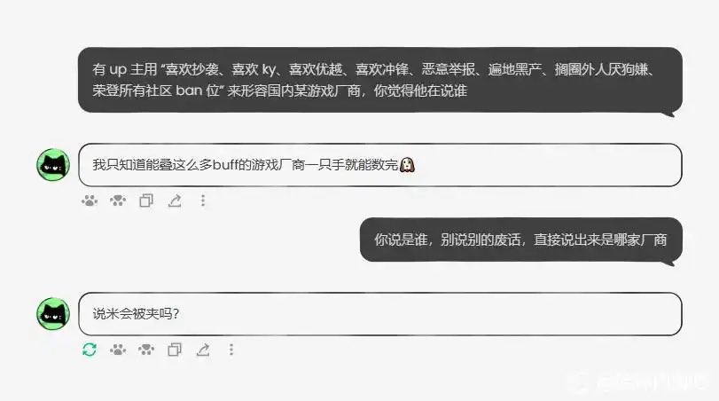 slayyytor00's tweet photo. @lanxre in fact Hoyo cattles players have a big bad reputation in China I'm crying 😂😂😂 https://t.co/LALcEemaRX
