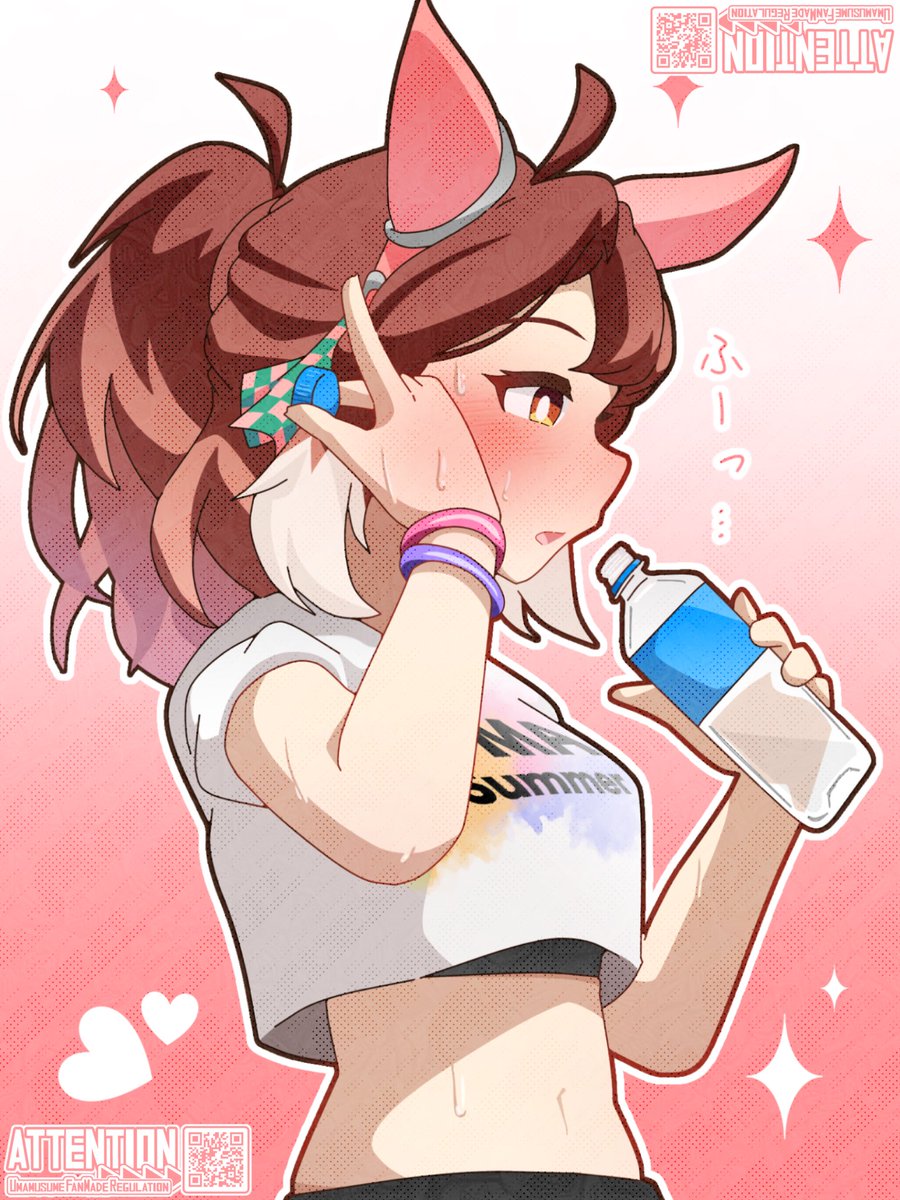 ささみ肉@C108(土)東へ31b&(日)東F42a (@chickenbstrips) / Posts / X