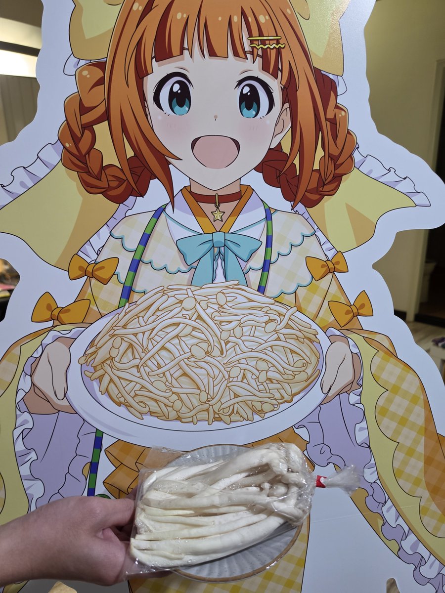 Hamano_March's tweet photo. ブナピー持ってるように見えてきたwww https://t.co/8z0Xn9hSyr