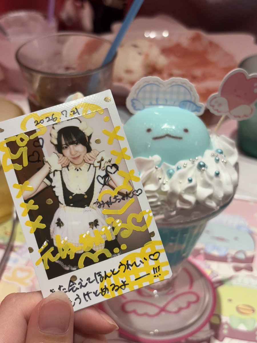 manameronron's tweet photo. 3ヶ月ぶりのご帰宅(・〰️・ )꒱
絶対忘れられてるからまたご挨拶しよーって思って行ったのに全然覚えててびっくり！
改めてご帰宅って素晴らしいなぁと感じました✨️楽しかった︎！！🩵 https://t.co/d50aH4ehlT