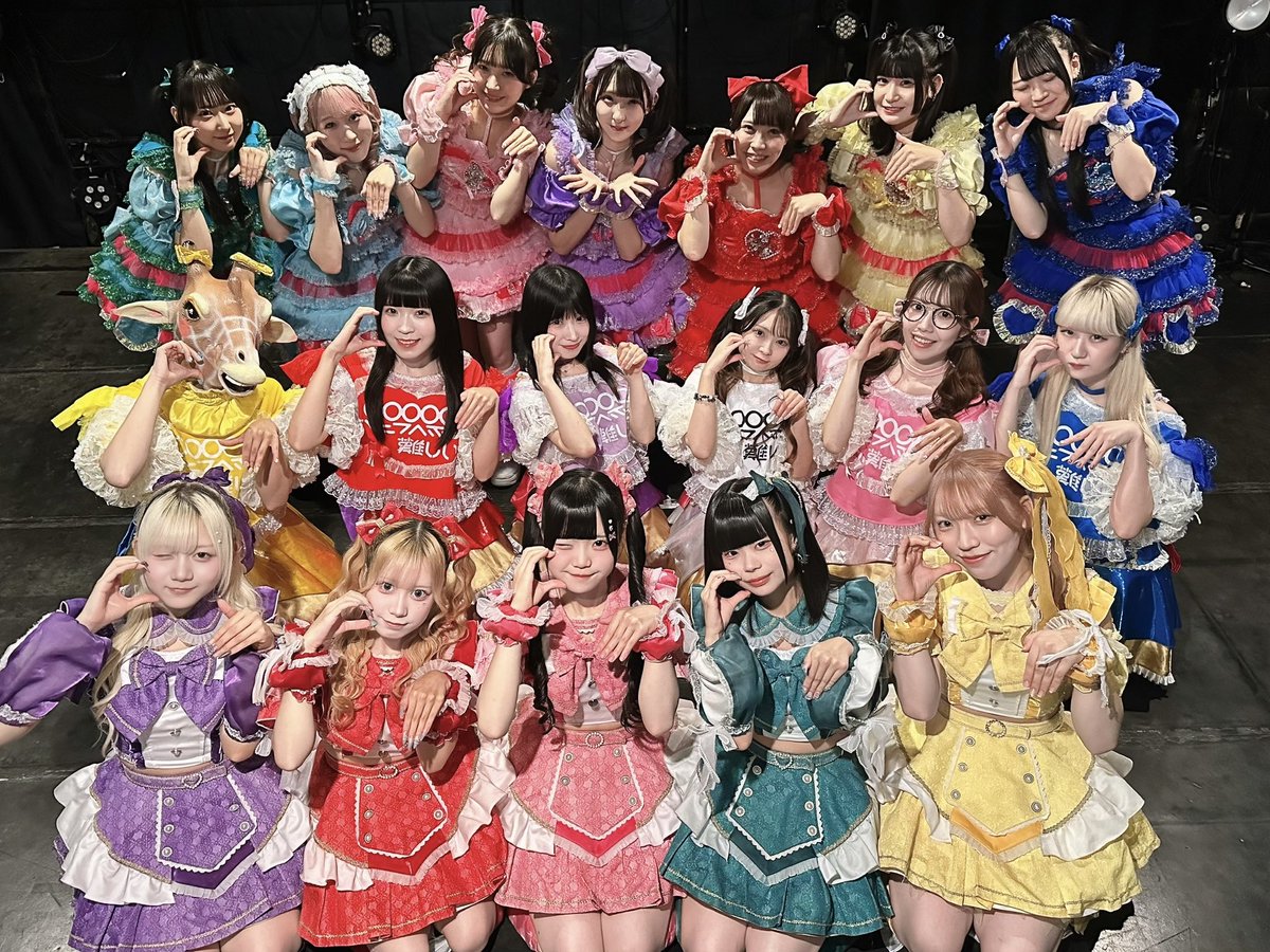MEBISM IDOL PROJECT （98 & Co.） (@98andco_info) / Posts / X