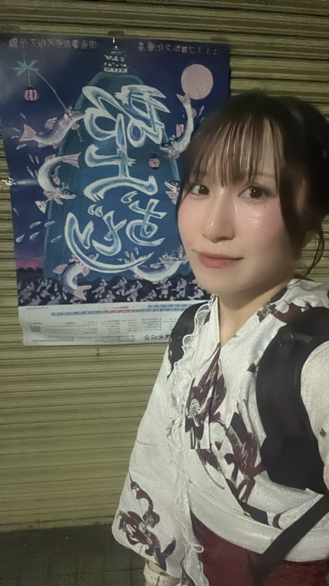 EC_kobato's tweet photo. 郡上おどり1回目一人で行ってきた〜！
今年何度も着付けしてるからだいぶ短い時間で着付けできるようになったよ😄

小さい頃、盆踊り大会で賞を貰ったことがあるワタシ、血が騒ぐんですよね〜 https://t.co/uWhqONsDVW