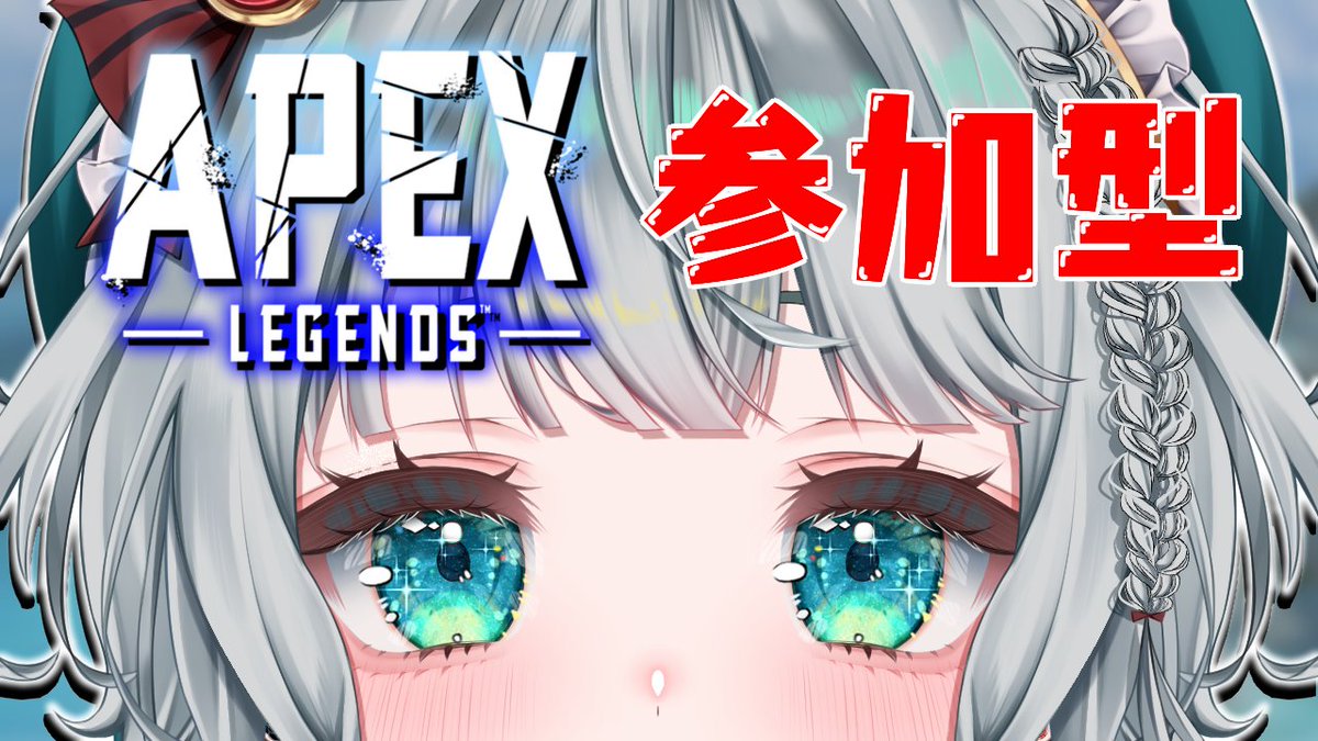 mano_asagi's tweet photo. |˙꒳​˙）

【 #APEX / #参加型 】初心者さんもベテランさんも一緒にあそぼ！！【 #Vtuber / #エーペックスレジェンズ 】 https://t.co/Gkosf6EJB0 @YouTubeより https://t.co/gQGNtp7MTi