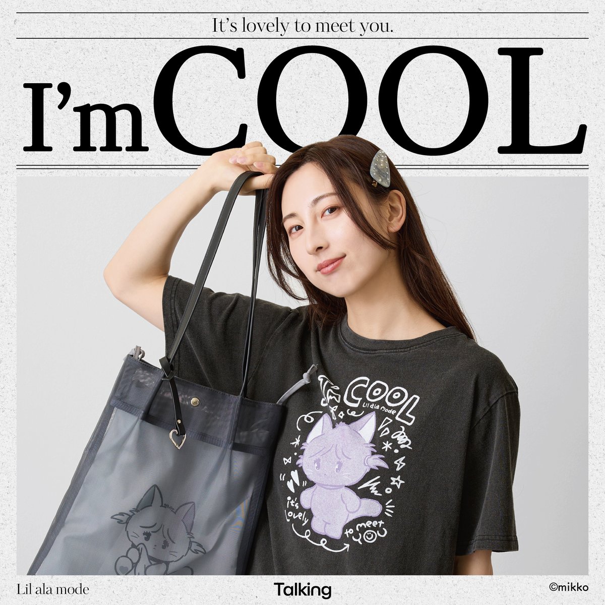 talkingheads_0's tweet photo. ＼　HELLO I'm COOL🐈‍⬛　／
🩶本日発売🩶
Lil ala modeよりCOOLのアイテムが初登場✨🖤
ROCK TやBAG、ヘアクリップなど、Lil ala modeで人気のアイテムがお目見え🐈‍⬛

🔽ラインナップはこちらから
https://t.co/At0XbbLTsk

#リルアラモード
#Talking https://t.co/0t9IXw0j99