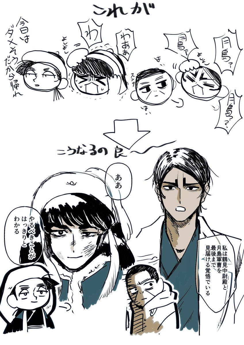 ちょも 原稿 tweet media