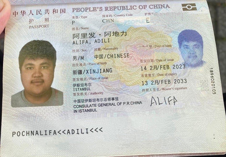 AbduwelA's tweet photo. Urgent: Arafat Adil is at the Frankfurt airport. His mother in Turkey said, he is going to be deported to China. He applied for asylum in 2016, since then he is waiting for the results, two hours ago police took him to the airport, said they are going to deport him to China https://t.co/W7o8DvK0lp
