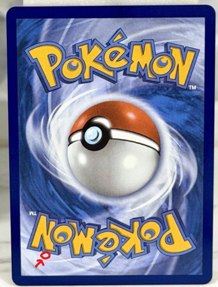 MaxLonged's tweet photo. Seller listed this card as MINT PSA gradeable. 

Looked perfect. Ran it through the Evo grading app and discovered a small ink dot on the back! 

Have you had any close calls like this? https://t.co/orJ7b3IsZY