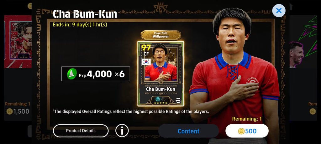 Suhail____s's tweet photo. SWITCH YOUR REGION TO KOREA AND GET THIS PLAYER FOR 500 COINS HE IS SO GOOD AND FAST, YOU CAN ALSO GET PARK JI SUNG FOR #500 INSTEAD OF KANU 

IF YOU DON'T KNOW HOW TO DO IT COMMENT I CAN SHOW YOU #efootball https://t.co/jP7r0uUZLg