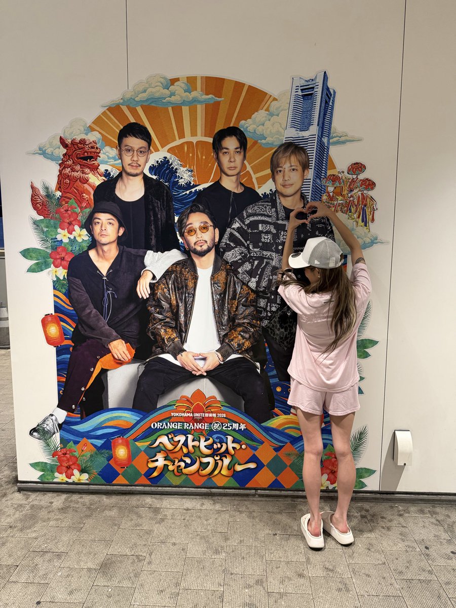 OR__mii's tweet photo. 昼間の関内浜スタで高校野球やってたから混んでて気まずくて写真撮れなかったから長男とリベンジしてきた🩷🩷🫶 https://t.co/KvAgUGd5sL
