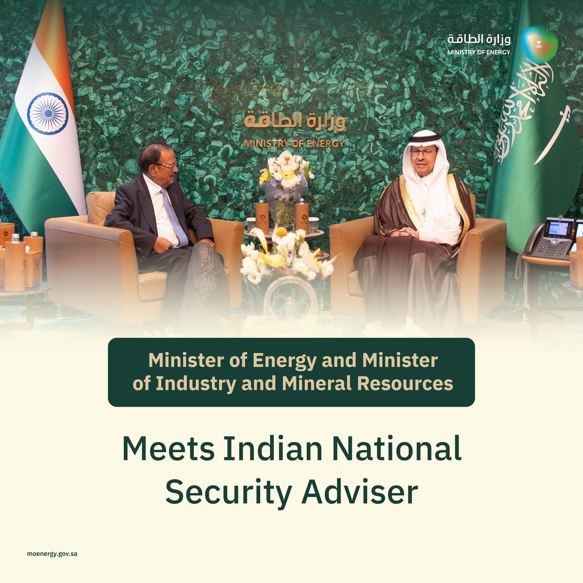 MoEnergy_Saudi's tweet photo. Minister of Energy and Minister of Industry and Mineral Resources Meets Indian National Security Adviser.