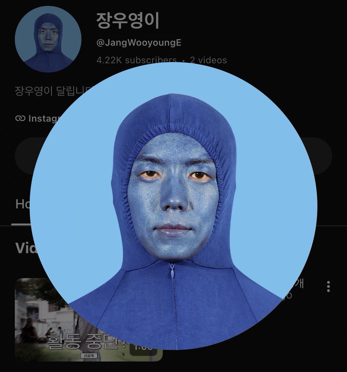 flowerybob's tweet photo. young k - hey honey (sampler)

is the ‘honey’ model jang wooyoung?! 😭🤣 /j https://t.co/VlHMI9jES7