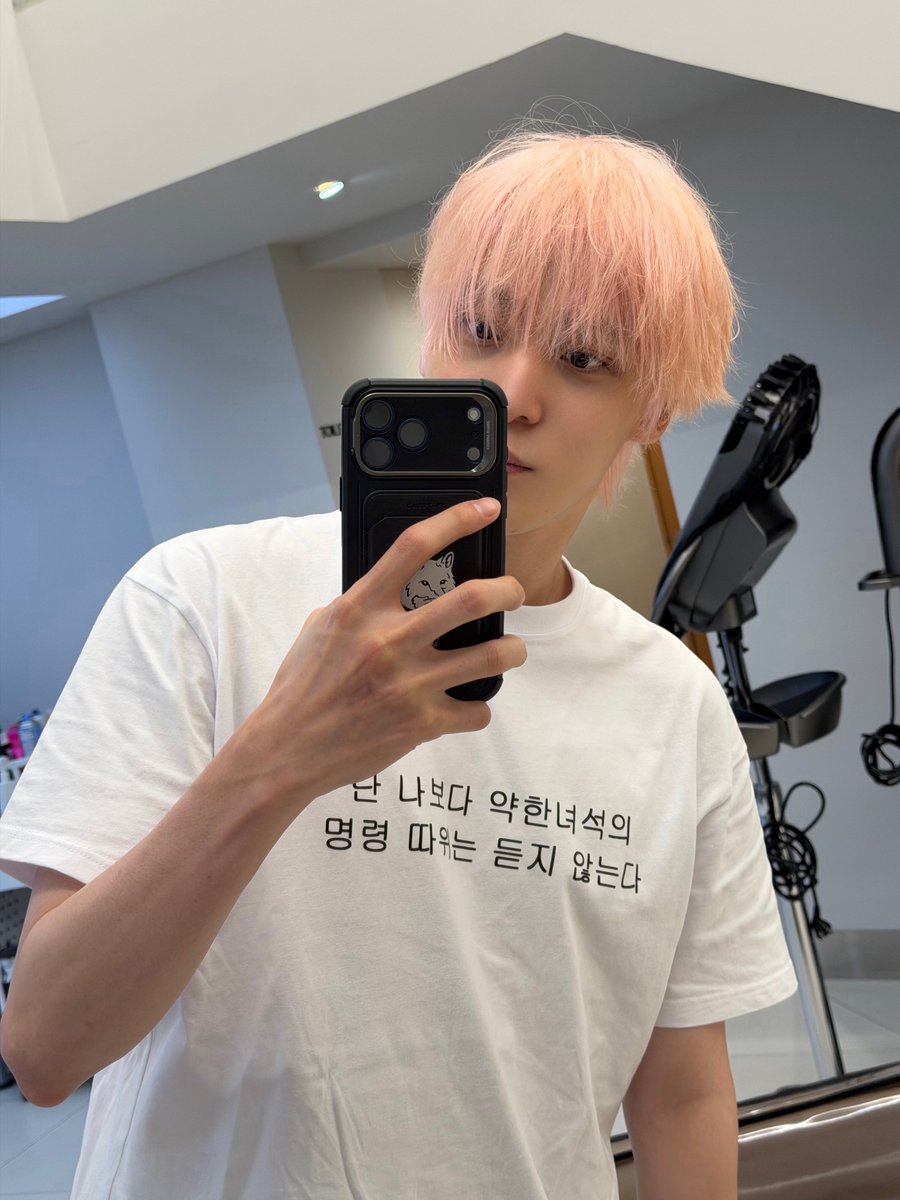 1024updates's tweet photo. [📷] 260721 | YUNHO

#ATEEZ #에이티즈 #YUNHO https://t.co/xlNK1wRDmc