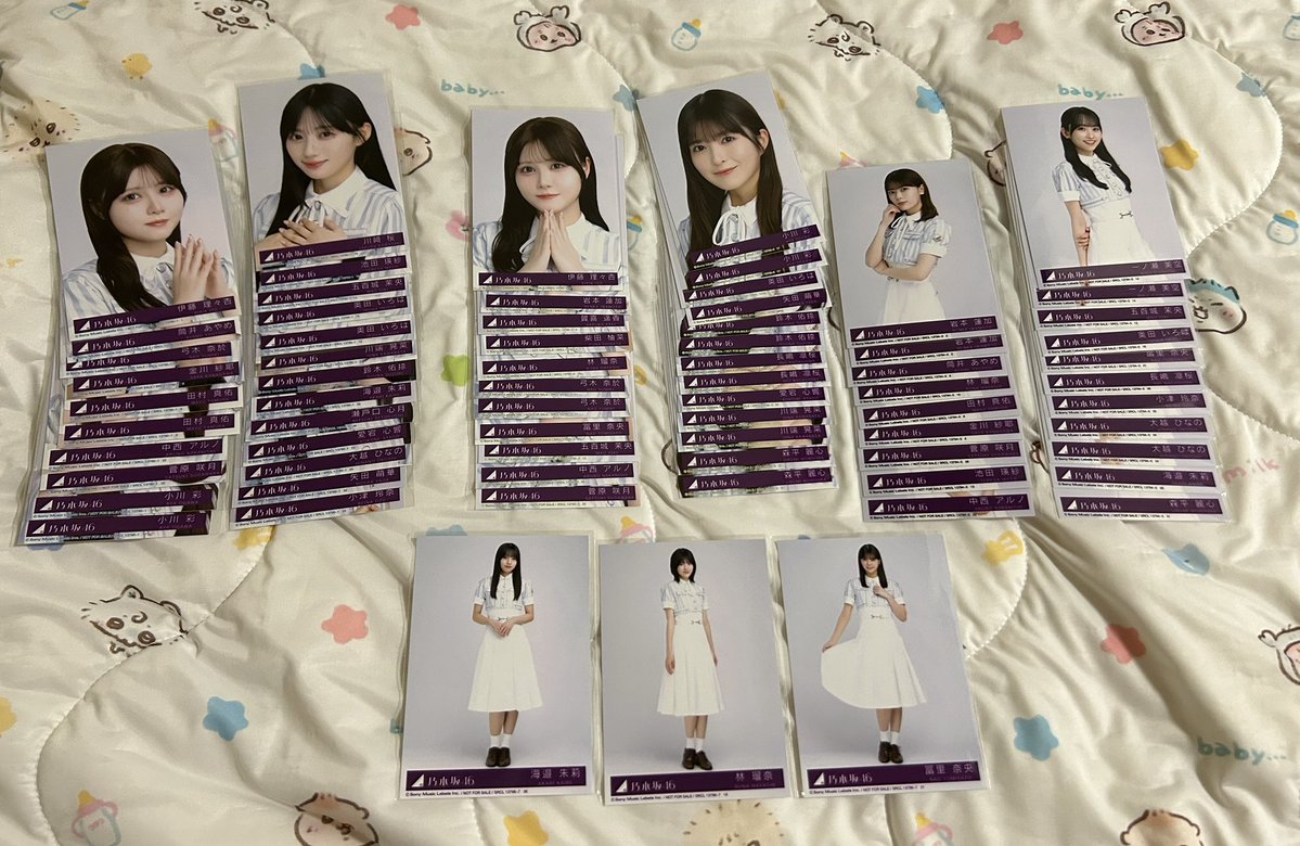 ky__ho_k's tweet photo. 乃木坂46 トレード トレ 是非に及ばず 封入 生写真

求 遠藤C >岡本BD>井上BC>長嶋AD
     集まり次第遠藤♾

譲 画像

リアミ幕張or神宮1.2日目or郵送(梱包を丁寧にしてくれる方のみ） https://t.co/qfyjPf3oPH