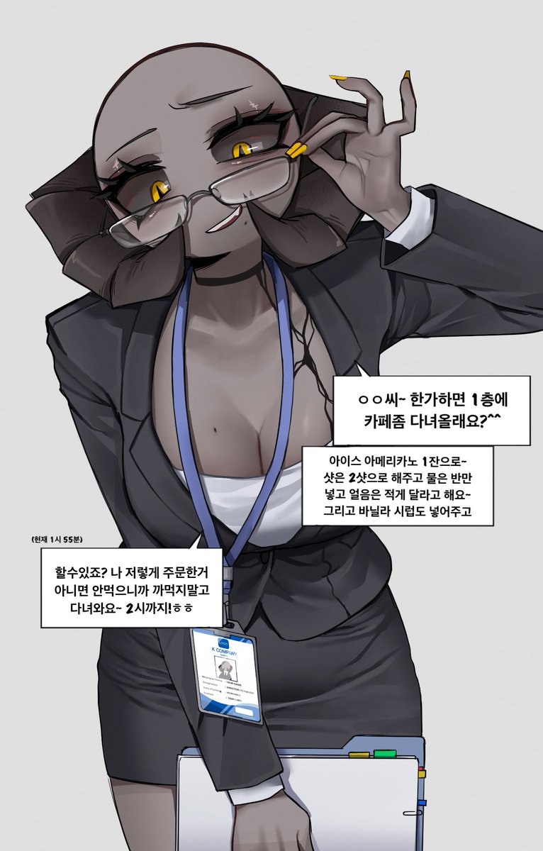 김명코 tweet media