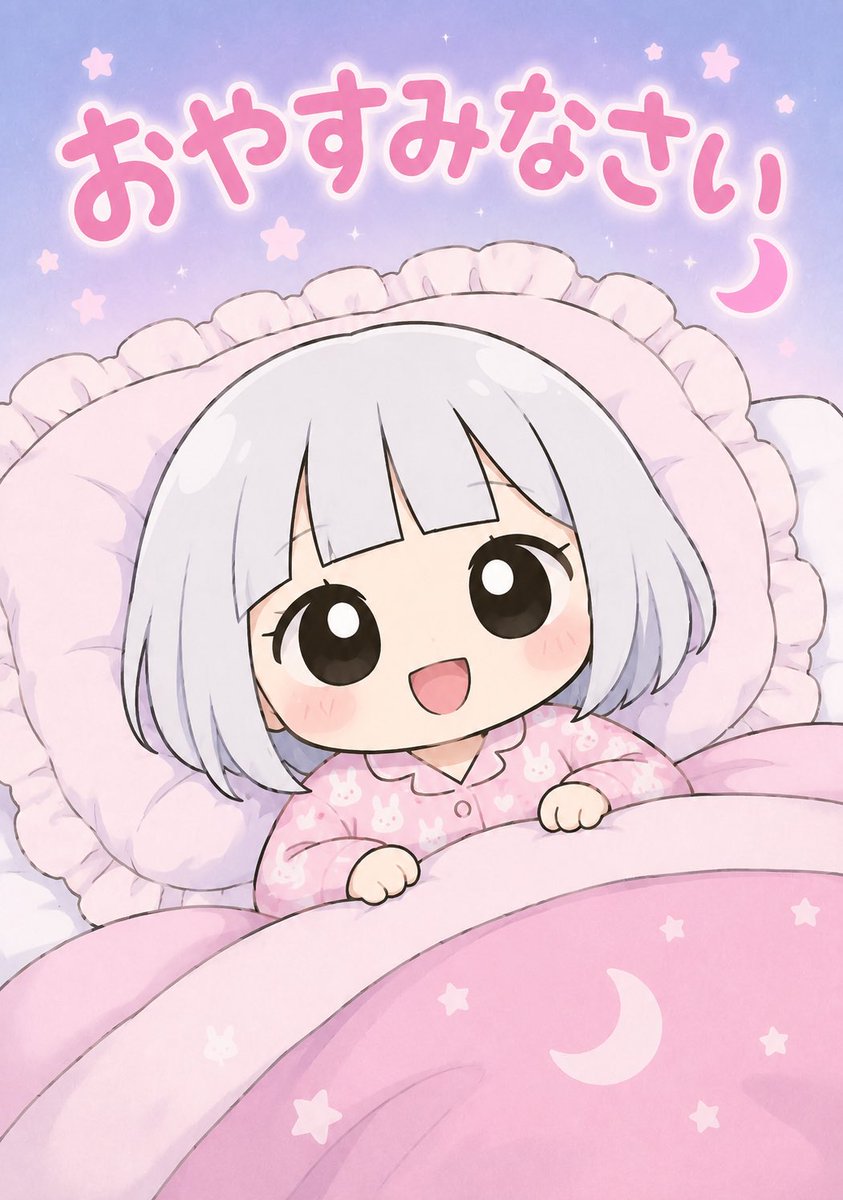 みんみん (@minmintw) / Posts / X