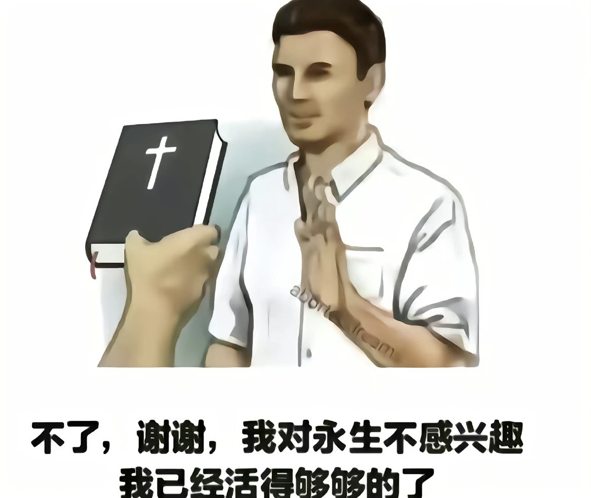 Ukiexll's tweet photo. https://t.co/EBtB03yL71