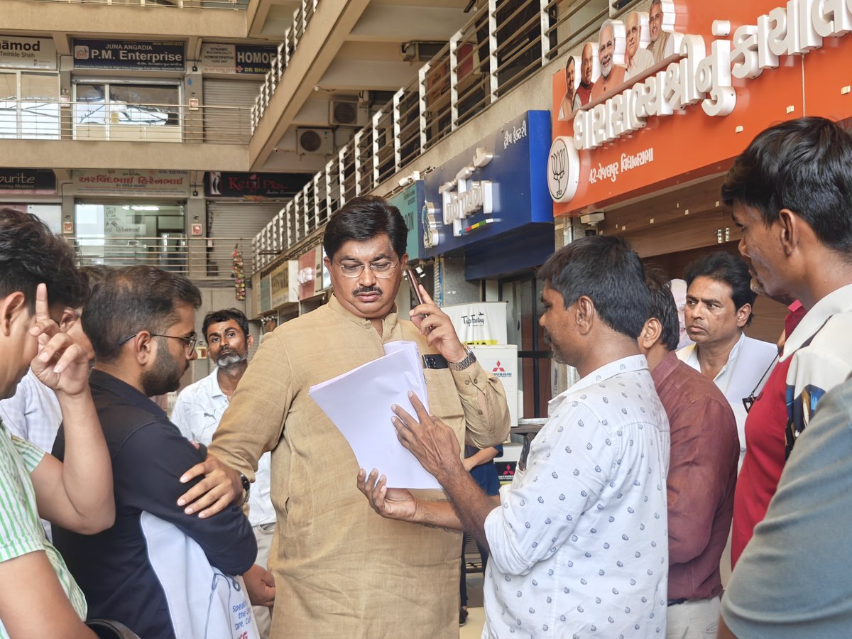 AmitThakerBJP's tweet photo. 📍 સેવાલય 

જનસંપર્ક એ જનસંવાદનો સેતુ છે. https://t.co/lOo6i6nqaK