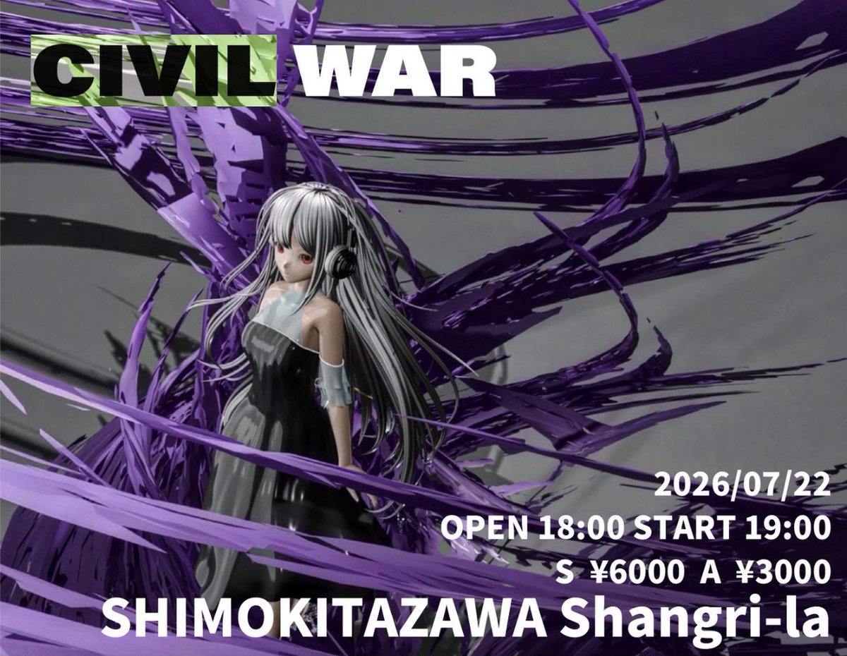 midpop_idol's tweet photo. とうとう明日です⋆˙⟡

POP LAND pre 『CIVIL WAR』

MID POP 1周年
Luis Altanaデビューイベント
OA MID POPバンドセット

日程：7月22日(水)
会場：下北沢シャングリラ 
時間：開場 18:00 / 開演 19:00

19:00-19:20 MIDPOPバンドセット
19:30-19:40 Luis Altana
19:45-20:15 MID POP

ハンバーガーが売ってたり、オリジナルスロットがあったり盛りだくさん◎

滑り込みお待ちしております🫧
https://t.co/mtIDIvMvby