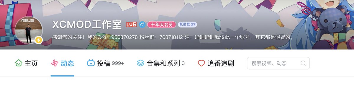 小鹏Digital tweet media