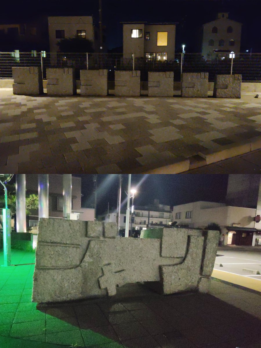 YAX_suzuki's tweet photo. 今日から能登出張。
同僚は先に電車で行ってて今日は私１人の７時間ドライブ移動のみだったので会社出発した瞬間にTシャツ短パン姿に変身w

来週末までなので宿での暇つぶしの準備万端でね。🎮️

晩ごはん食べに駅前行ったらマンガみたいな擬音が落ちてたw https://t.co/4x4vgZC5Z5