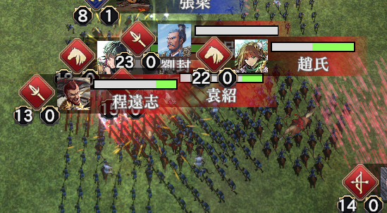 hktuglanblue's tweet photo. 戦は数だよ
#三国志bond https://t.co/72E4vT5prF