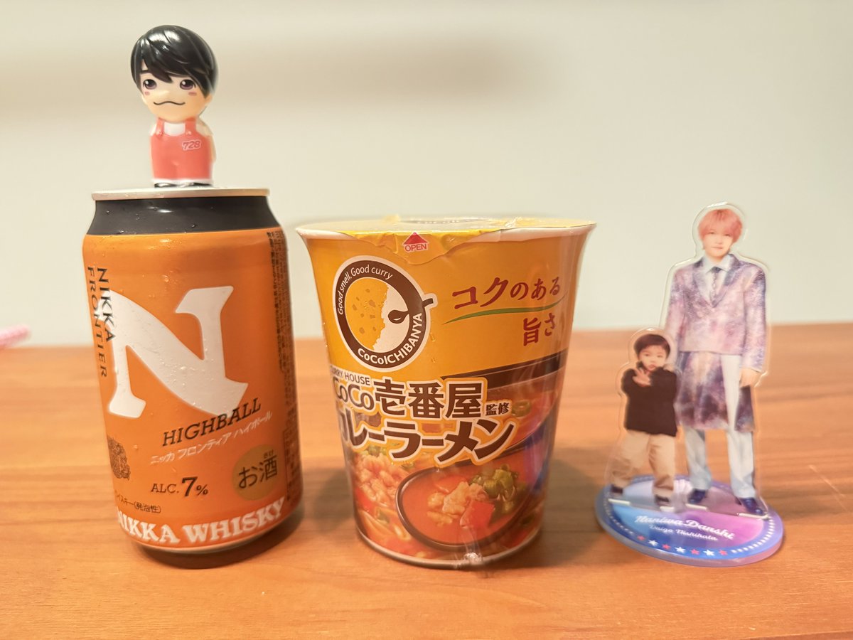 スーパーで西畑大吾セット購入（違）
