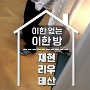 플러 tweet media