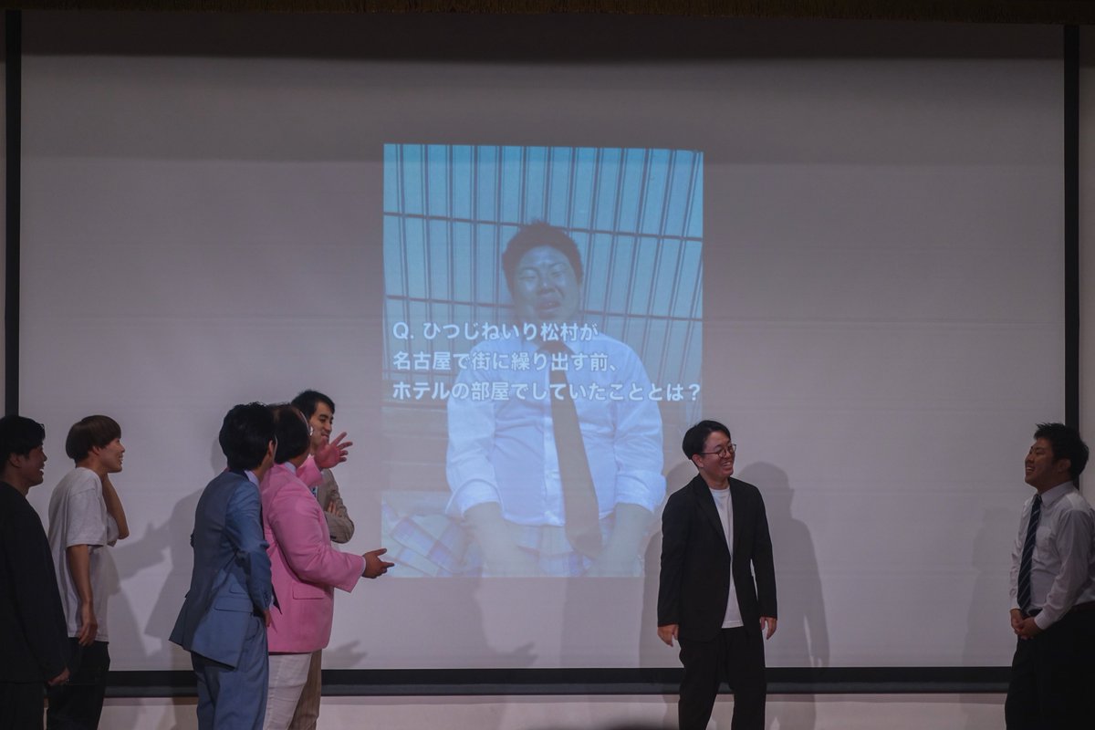 RNmarufoi's tweet photo. 【7/21 カルロス】
マイク本体はないけどスタンドだけ立ててた(レンタル代がかかるので)。
宇野さんが自作の「クｩイズｩｩｩ〜！！」で松村さんに暴露返しされてた。ちゃっかり貫太さんも被害受けてた。
檜原さんの画像記憶力バトルは懐かしい写真がいろいろ見られたし、檜原さんの天然が出ていた！ https://t.co/KfjARgPPNa