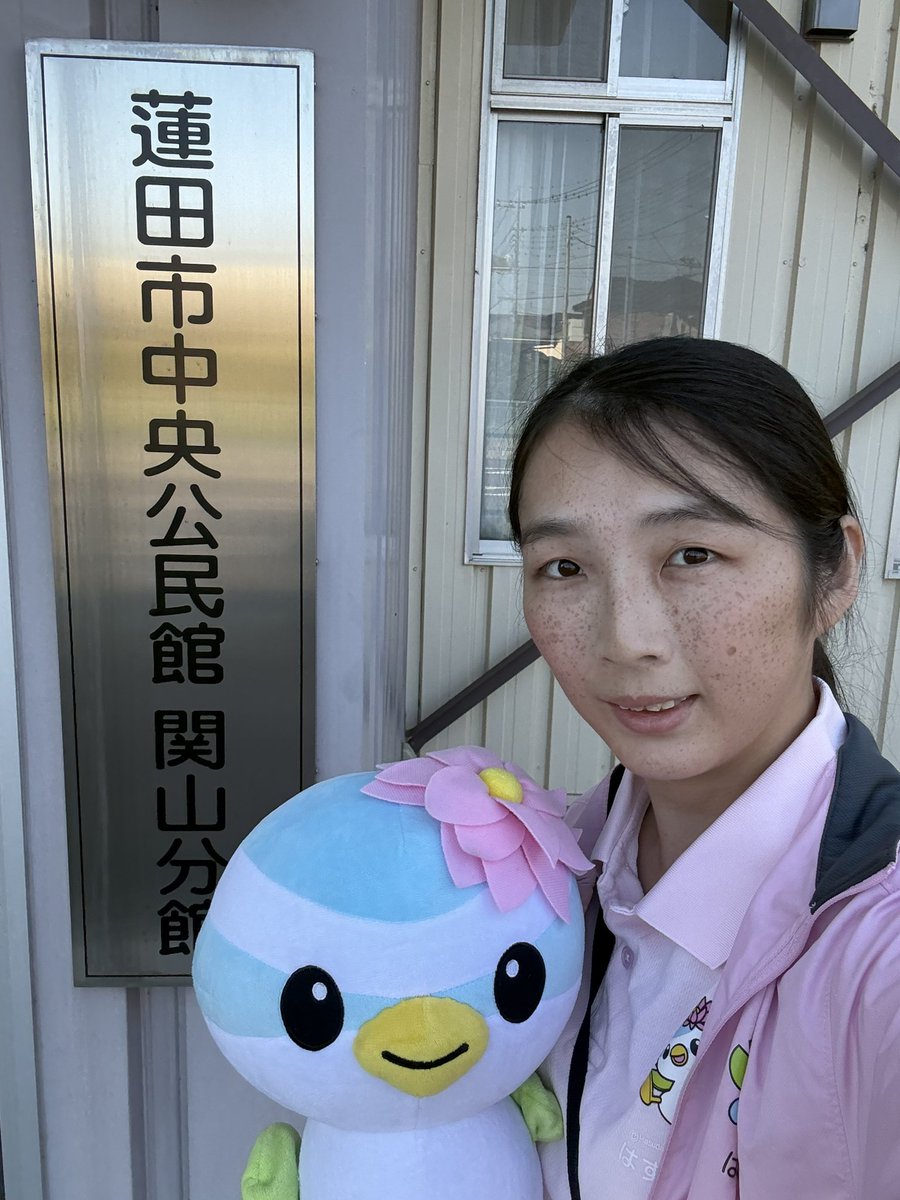 haruka_hasuda's tweet photo. 【📖第24回おはなし会📖】
2026年7月20日（月）
中央公民館関山分館にて、第24回おはなし会を開催しました✨✨

夏らしい日差しが続いていますね☀️

📅次回
2026年8月19日（水）
12:00〜13:00
中央公民館関山分館

熱中症には十分お気を付けてお過ごしください😊

お気軽にお立ち寄りください📚✨

#蓮田市
#豊嶋はるか