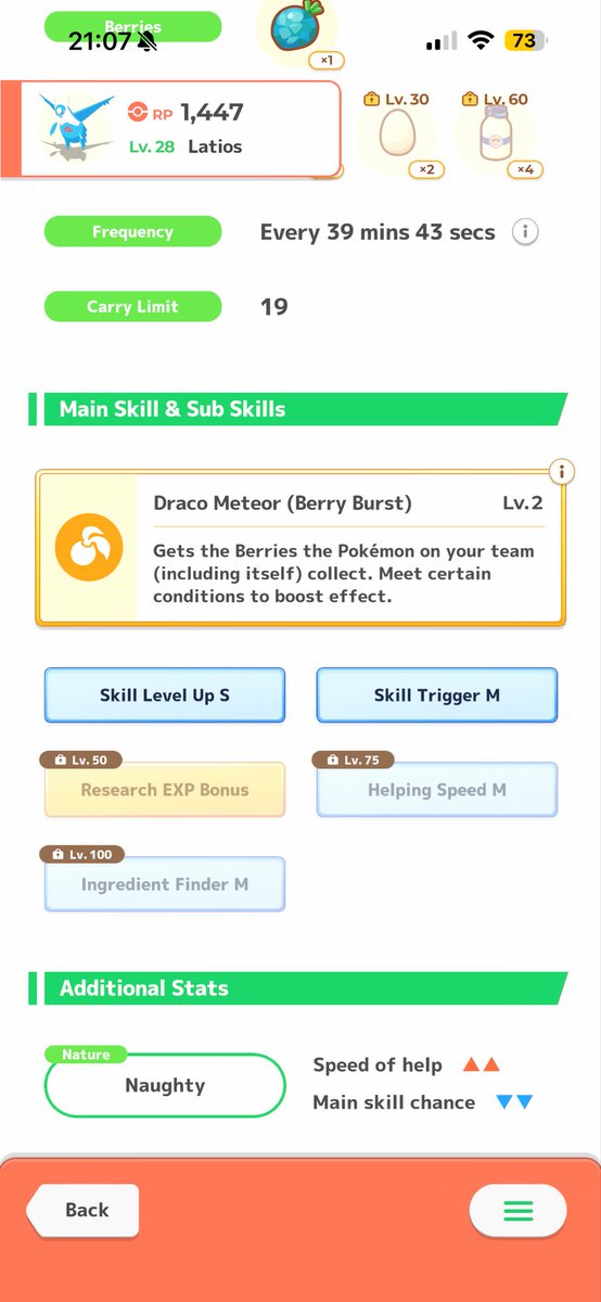 Wataru_Kun's tweet photo. #PokemonSleep3rd https://t.co/80qjB8Z9om