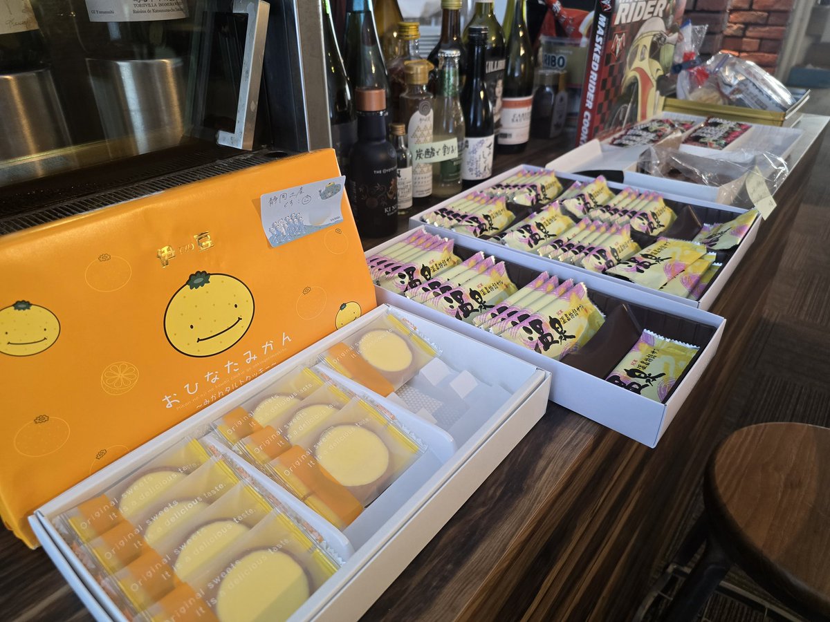 gma_recruit's tweet photo. 連休明け☀️
お菓子コーナーには各所のお土産が…！！
みなさん、お休みを充実されたようでなにより😊
ありがとうございます！！
#GMAお菓子コーナー https://t.co/8Tk0bQ16Mr