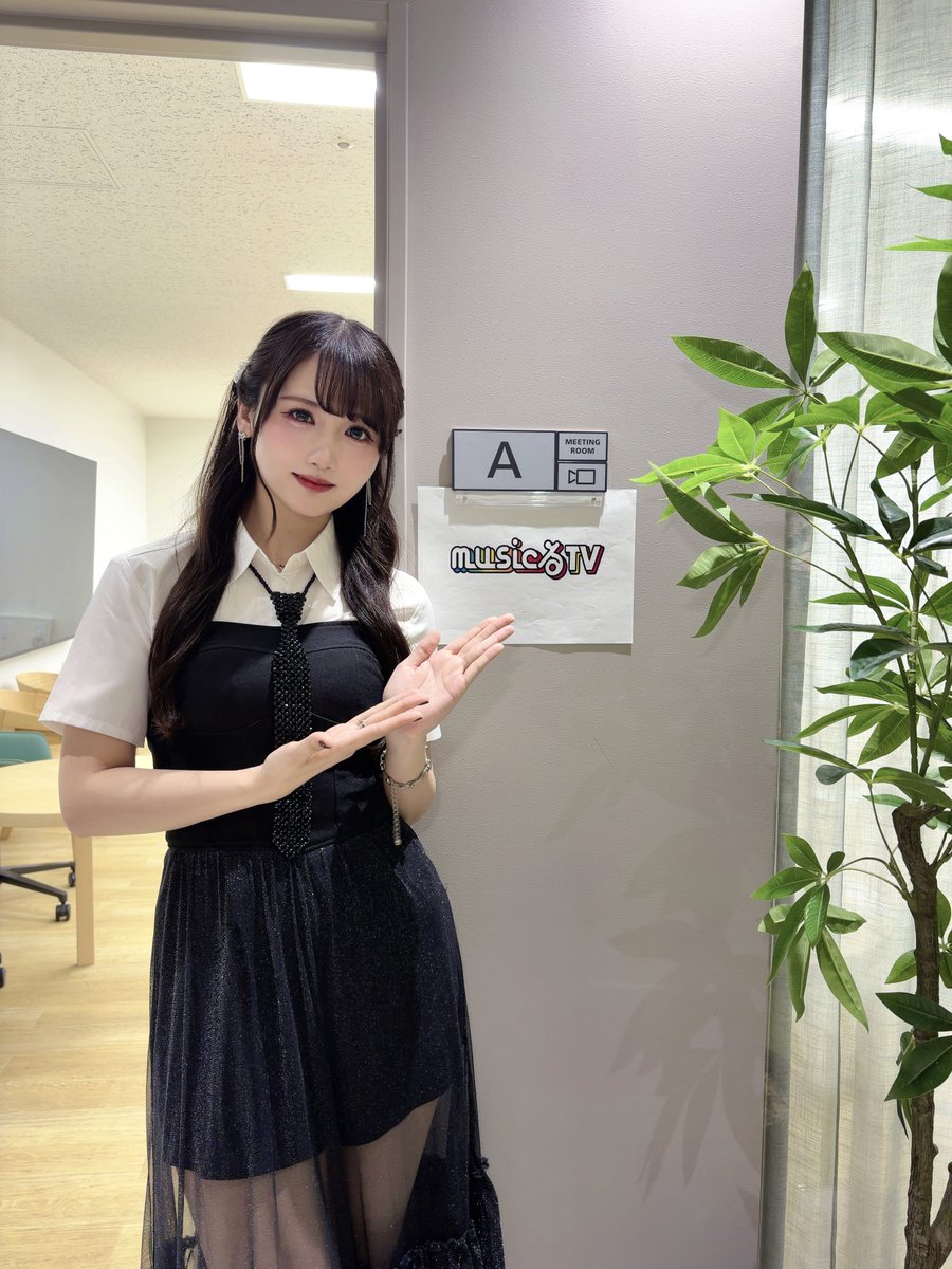 okada_mei0519's tweet photo. テレビ朝日系 〖 #musicるTV 〗
✦⋆ Ave Mujica 特集 ⋆✦

Best Album『Ave Música』が皆様への新たな“招待状”になっていたら嬉しいです🌙⚙️·̩͙

ご視聴ありがとうございました☪️🎸🐺
#バンドリ
#AveMujica https://t.co/VwR1VgHN7y